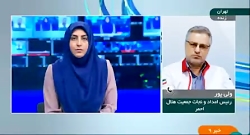 آخرین وضعیت بارشها و تلفات انسانی سیل در استانهای مختلف کشورمان
