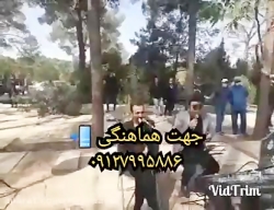 مداح ختم بهشت زهرا ۰۹۱۲۷۹۹۵۸۸۶