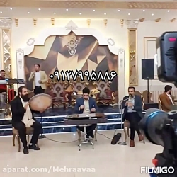 گروه موسیقی زنده برای جشن عروسی شاد و مذهبی ۰۹۱۲۷۹۹۵۸۸۶
