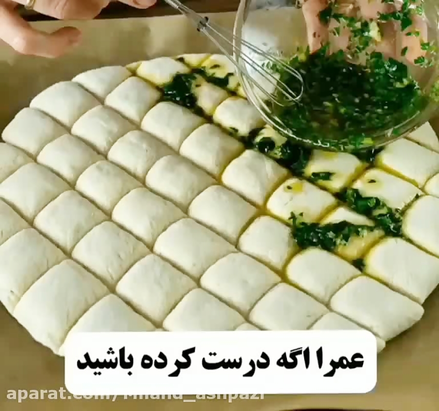 نون سیر دار و خوش عطر و بو درست کنید اینطوریه