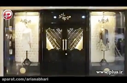 راز محبوبیت لباس های شب و مانت...