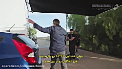 آموزش نوردهی یک ماشین : پرده کروماکی آبی و سبز