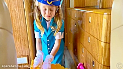 استیسی شو استیسی و بابایی ناست...