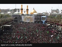 اهنگ مرتضی باب برای محرم اخ بی قراری  بی کس و کاری