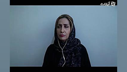 فیلم کوتاه دوپامین ، کارگردان سید میثم حسینی عمه پری