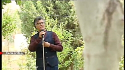 ترانه شاد &quot; نوار قلب &quo...