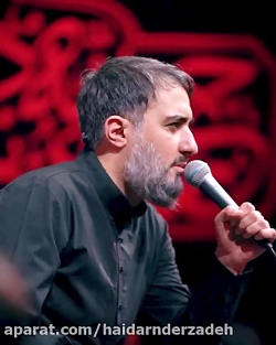 ویدیوی زیبای مداحی محمد حسین پویانفر/حسین جان