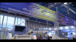 غرفه گروه صنعتی طالبی در نمایشگاه مشهد