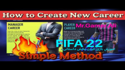 ویدیو درخواستی آموزش بازی کردن بخش داستانی Career Mode FIFA 22