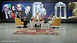 &laquo; میراث مشترک &raquo; ؛...