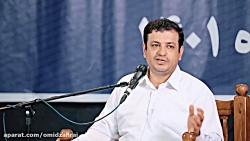 سخنان استاد رائفی پور/جراحی اقتصادی از شعار تا عمل/۳۱ تیر ماه ۱۴۰۱