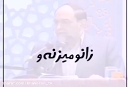 سوده حمدانی زنی که نماز جمعه را بهم ریخت!