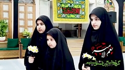 نماهنگ بسیار زیبا ویژه محرم