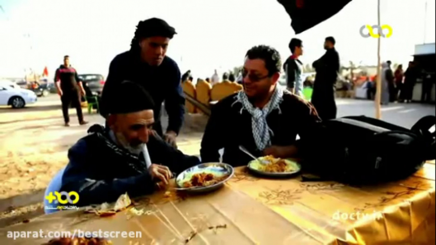 مشتی اسماعیل 1و2 روزمرگی نابینای پیر روستا تا کربلا الناز شاکردوست