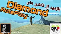 بازدید از فکشن های Diamond RolePlay