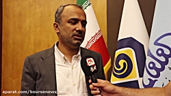 روش تولید متانول پتروشیمی فن آوران متفاوت است/تولید اسید استیک در "شفن" روش تولید متانول پتروشیمی فن آوران متفاوت است/تولید اسید استیک در "شفن"