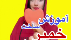 سارا سمایی | کلیپ سارا سمایی |...