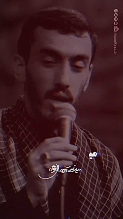 مهدی رسولی