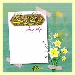 روشنای کلام