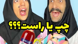 طنز سرنا امینی  کلیپ سرنا امین...