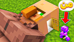 ماینکرفت ولی میتونیم وارد ماب...