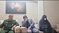 اعلام خبر پیدا شدن پیکر سردار...