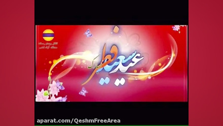 پوستر کوچک