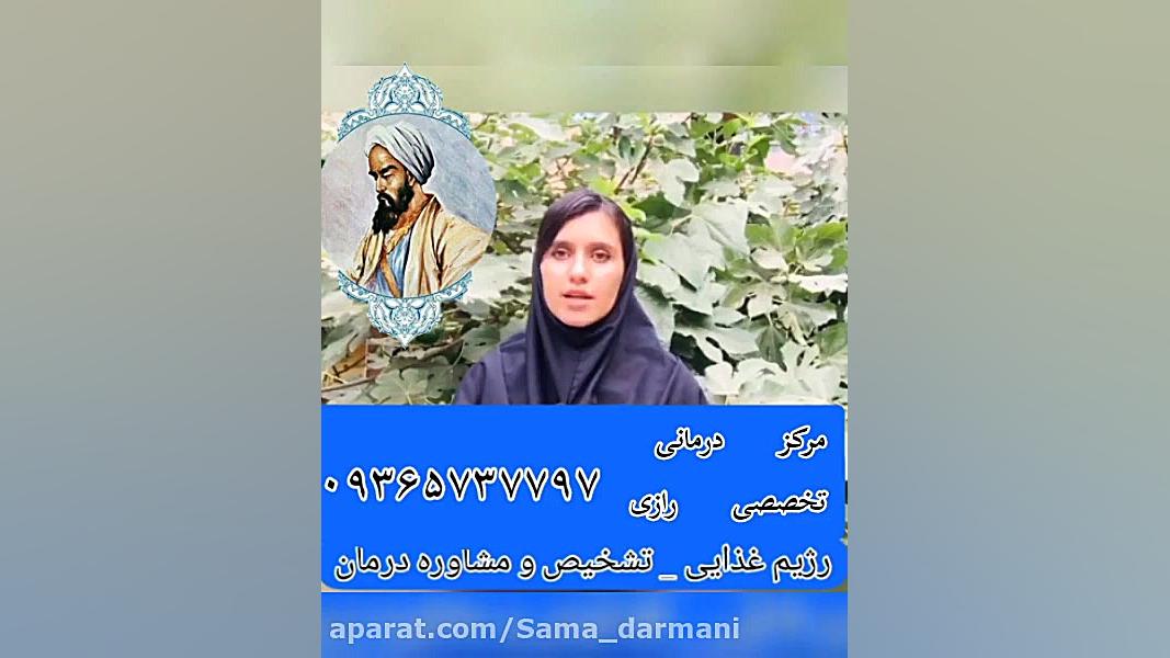 کورتون ممنوووع بلیچینگ