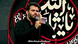 نماوا : بأبی أنت و أمی گفتن فر...