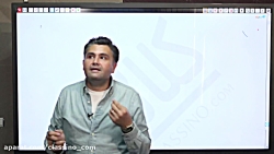 جلسه اول کلاس آنلاین کنکور1402...