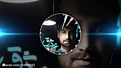 موزیک بسیار زیبا از سامان جلیل...