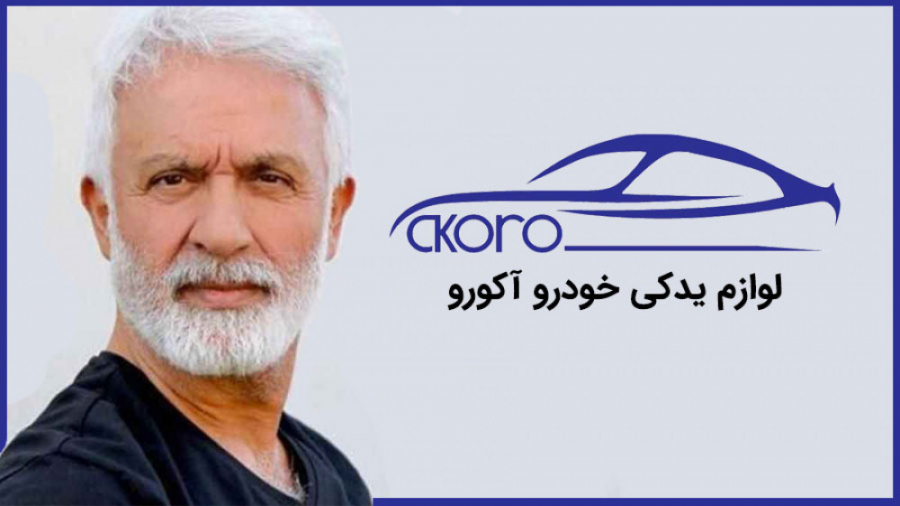 سریال سیب ممنوعه قسمت 1 (Yasak Elma) زمان793ثانیه