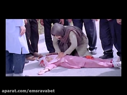 آزیتا حاجیان در نقش امدادگر او...