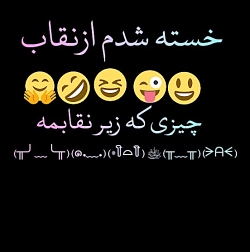 لطفا فالو کنید کامنت بزارید بخواطر زندگیه من کپ