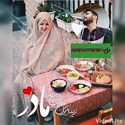 مداح معروف گیلانی با روضه مادر غوغا بپا کرد