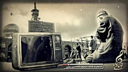 &laquo;آمده&zwnj;ام به قتگله&r...