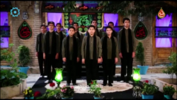 همخوانی سرود _ محرم شد