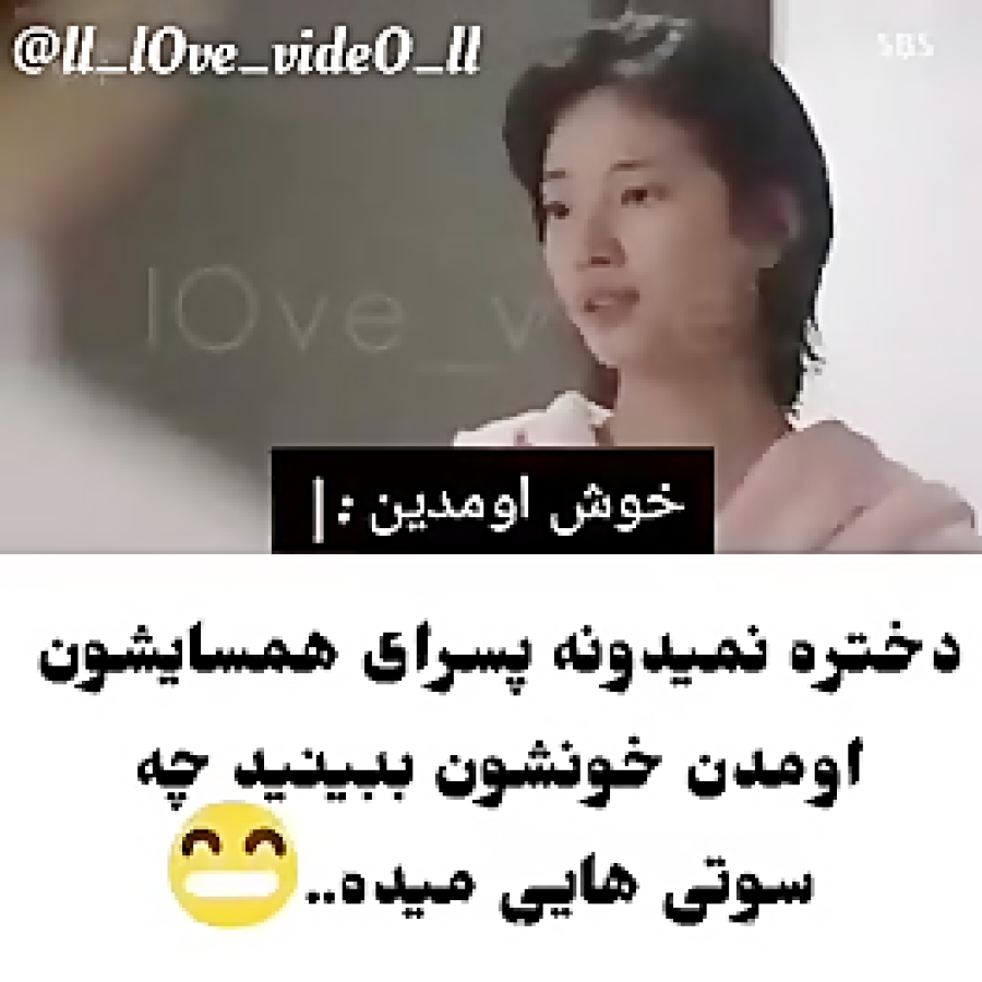 کلیپ کره ای میکس کره ای کلیپ ط...