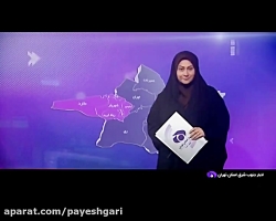 جمع آوری انشعابات غیرمجاز آب و برق در شهرستان شهریار