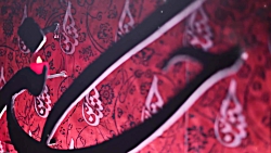 تکیه تسنیم | درد و دل های غلام...