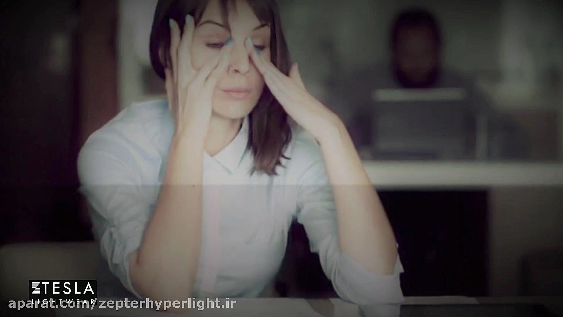 عینک هایپرلایت و اثرات آن بر سلامت جسم و روان انسان لمینت