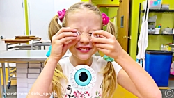 برنامه کودک ناستیا ناستیاشو سر...