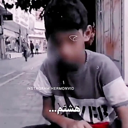 فقیر بودن بد دردیه
