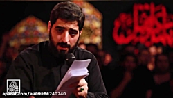 یا حسین کشتی نجات یا حسین جانم به فدات- سید مجید بنی فاطمه  صلوات بر حضرت محمد و