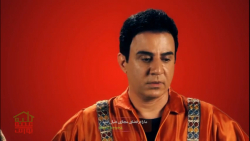 کلبه عمو پورنگ