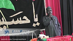 برگزاری مراسم عزاداری ایام شهادت امام حسین (ع) در نیجریه