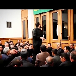 حاج علیرضا اسفندیاری طشت گذری سال 1401