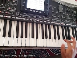 نازنین .افشین اذری