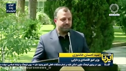 هدفمان پیش بینی پذیری بورس است هدفمان پیش بینی پذیری بورس است