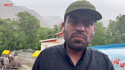 سیل با فیروزکوه چه کرد؟ فرماند...